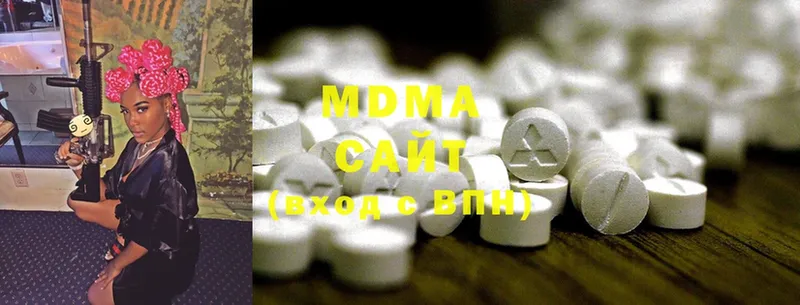 магазин    Верхний Уфалей  MDMA кристаллы 