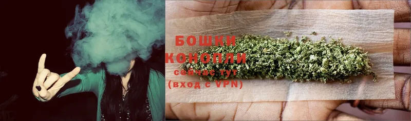 OMG ТОР  Верхний Уфалей  Канабис OG Kush 